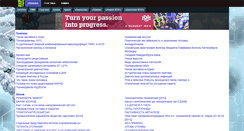 Desktop Screenshot of gendna.ru